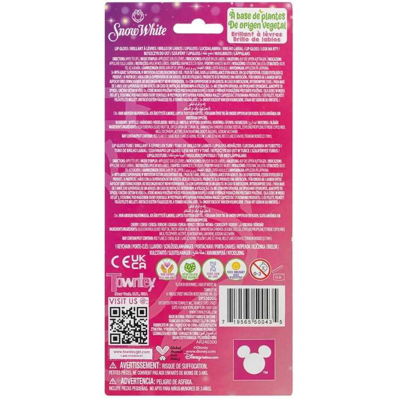 slide 2 of 3, Disney Princess Lip Gloss Keychain, 1 ct