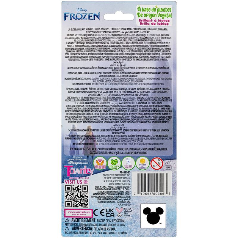 slide 2 of 3, Disney Frozen Lip Gloss Keychain, 1 ct