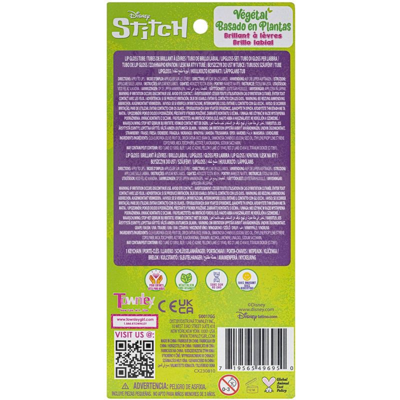 slide 2 of 3, Disney Stitch Lip Gloss Keychain, 1 ct