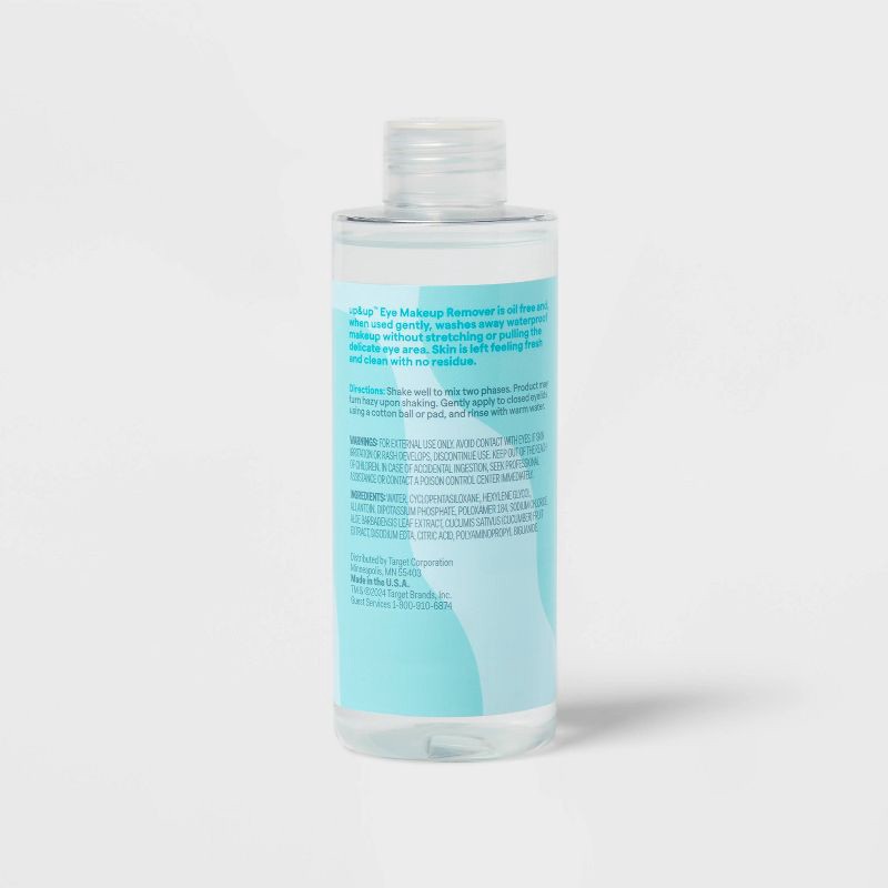 slide 3 of 4, Face Makeup Remover - 5.5fl oz - up&up™, 5.5 fl oz