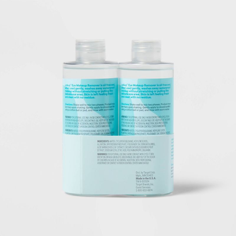 slide 4 of 5, Face Makeup Remover - 5.5fl oz/2pk - up&up™, 5.5 fl oz, 2 ct
