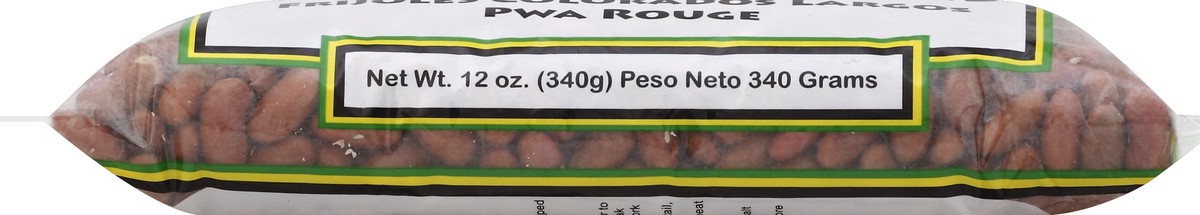 slide 5 of 6, JCS Red Kidney Beans - 12 oz, 12 oz