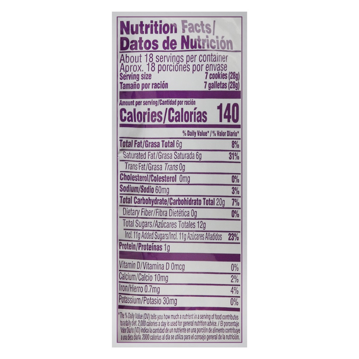 slide 11 of 12, Mother's Party Size Circus Animal Frosted Cookies Party Size 18 oz, 18 ct