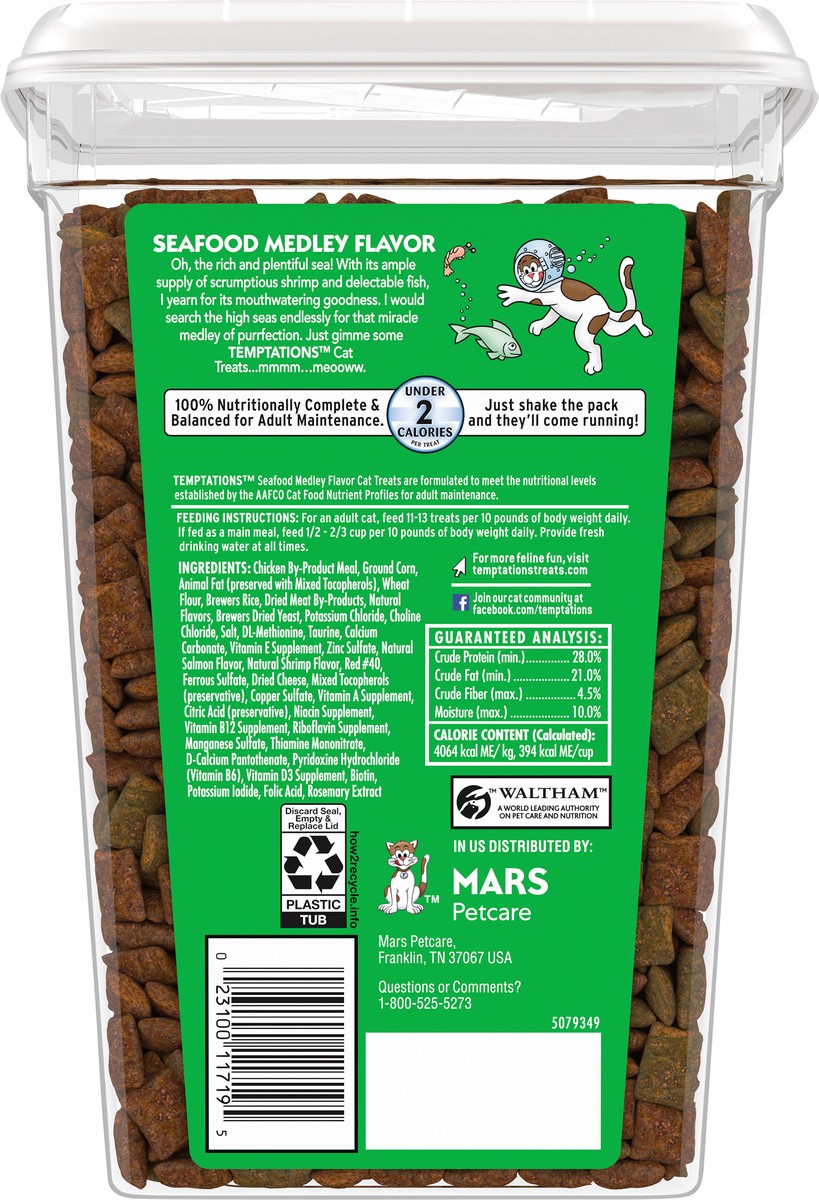 slide 6 of 15, Temptations Seafood Medley Flavor Treats for Cats Super Value Size 30 oz, 30 oz