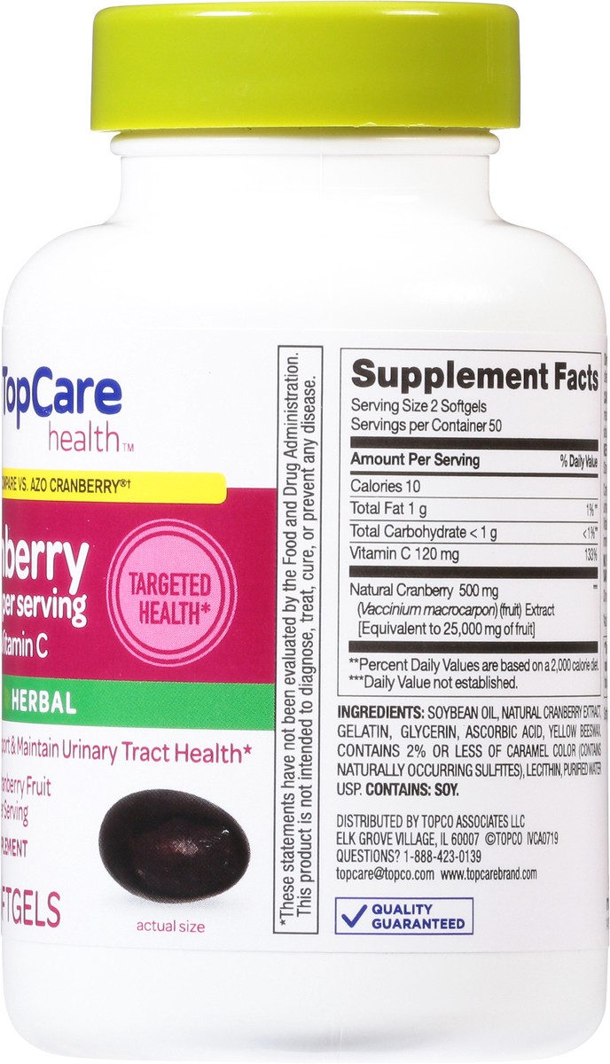 slide 3 of 9, Topcare Cranberry 500 Mg With Vitamin C Dietary Supplement Softgels, 100 ct