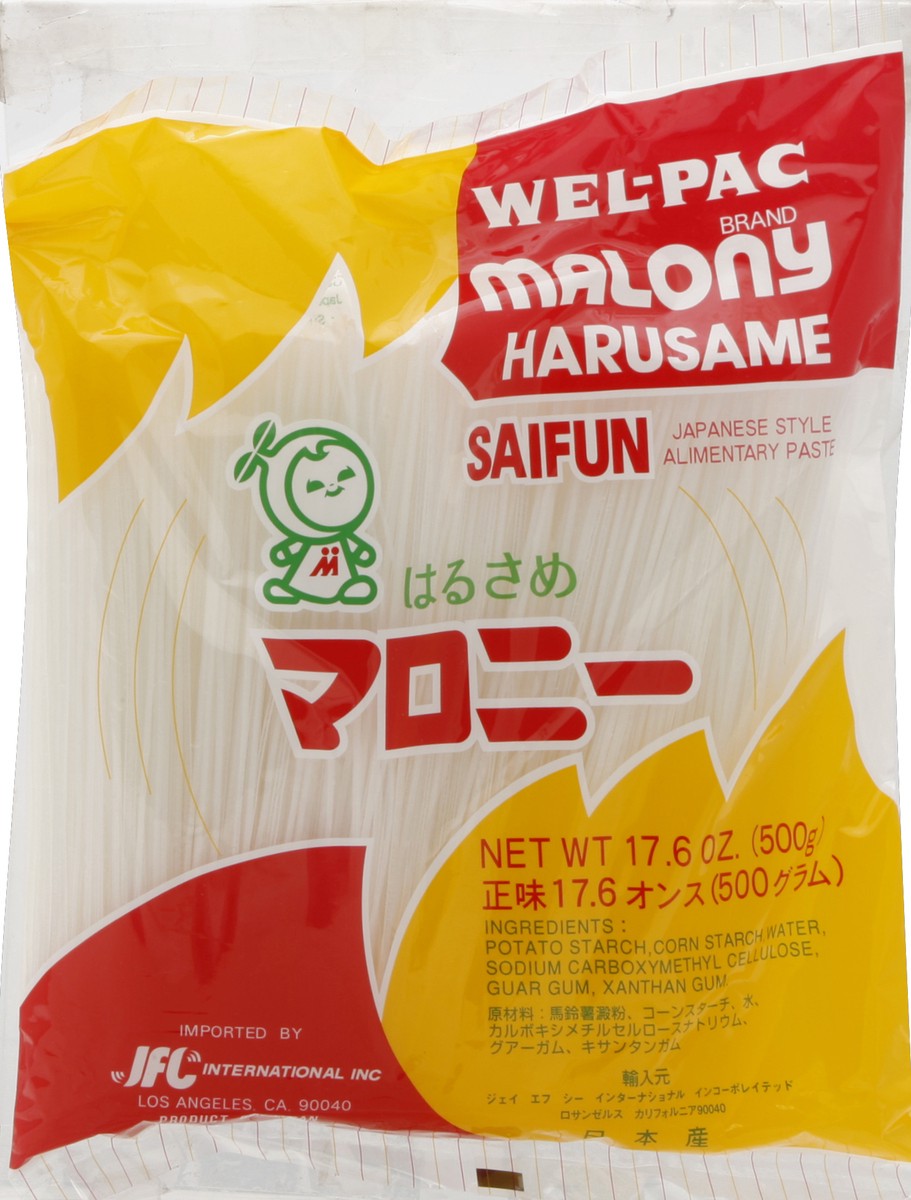 slide 2 of 5, Wel-Pac Malony Saifun, 1.1 oz