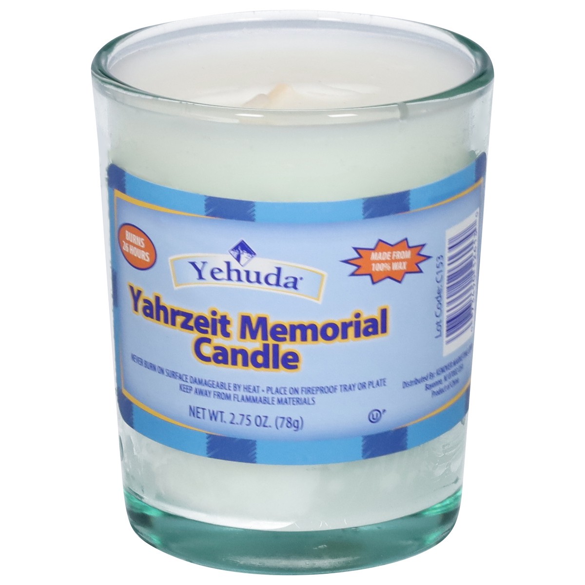 slide 7 of 9, Yehuda Yahrzeit Memorial Candle 1 ea, 1 ct
