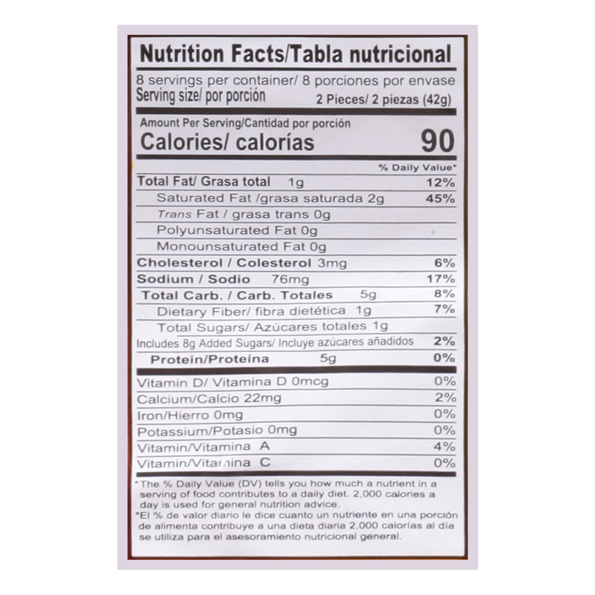 slide 3 of 11, Rio Grande Margarita Daisy Cookie 13 oz, 13 oz