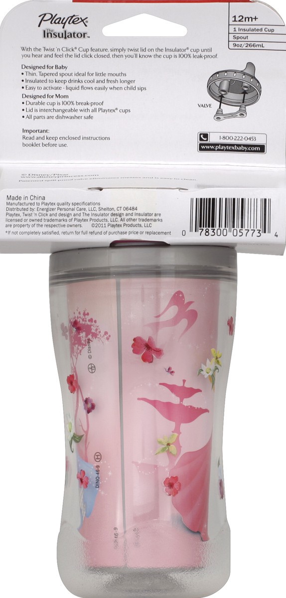 slide 6 of 6, Playtex Disney Girl Cup, 9 oz