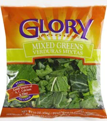 Glory Foods Glory Southern Blend Greens