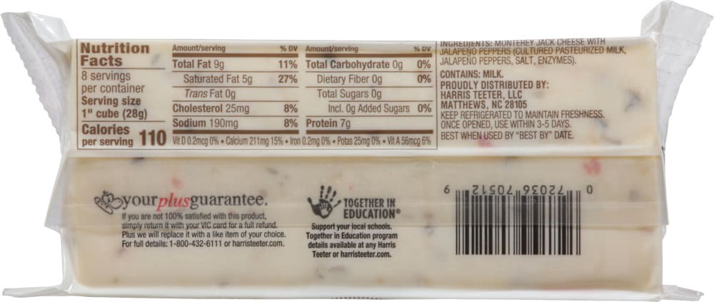slide 6 of 6, Harris Teeter™ Pepperjack Block Cheese, 8 oz