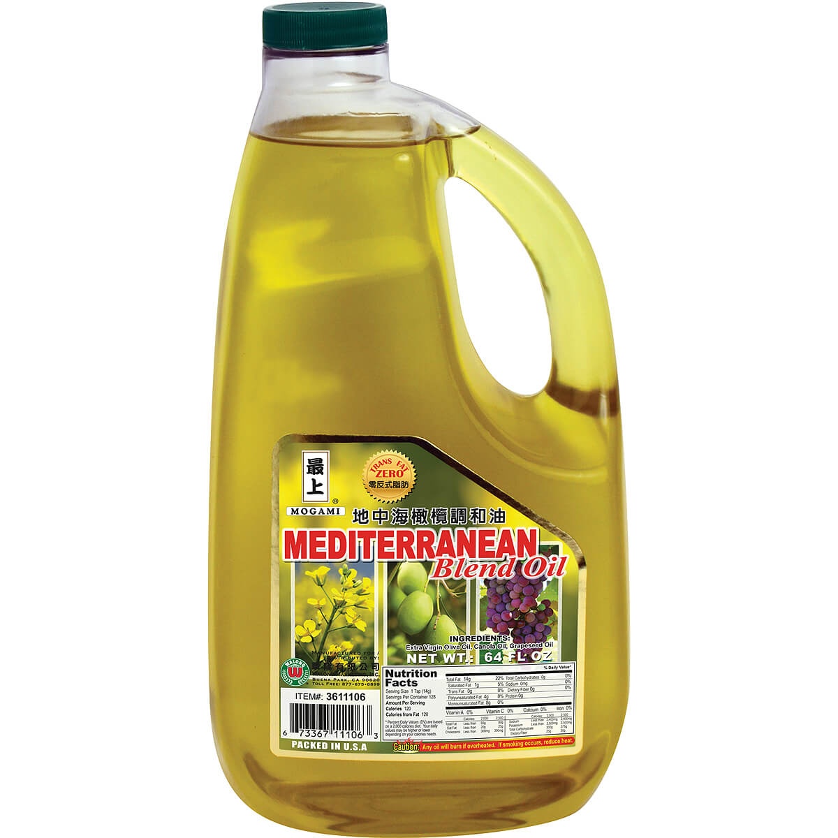 slide 1 of 1, Mogami Mediterranean Blend Oil, 64 oz