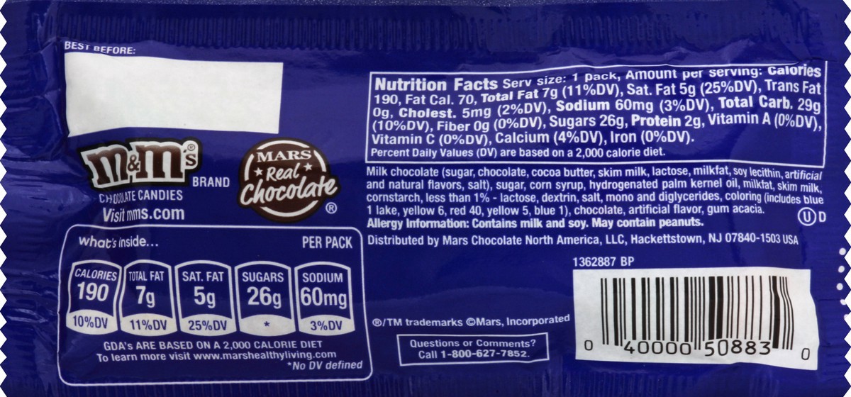 slide 3 of 8, M&M's Caramel Milk Chocolate Candy, Full Size, 1.41 oz Bag, 1.41 oz