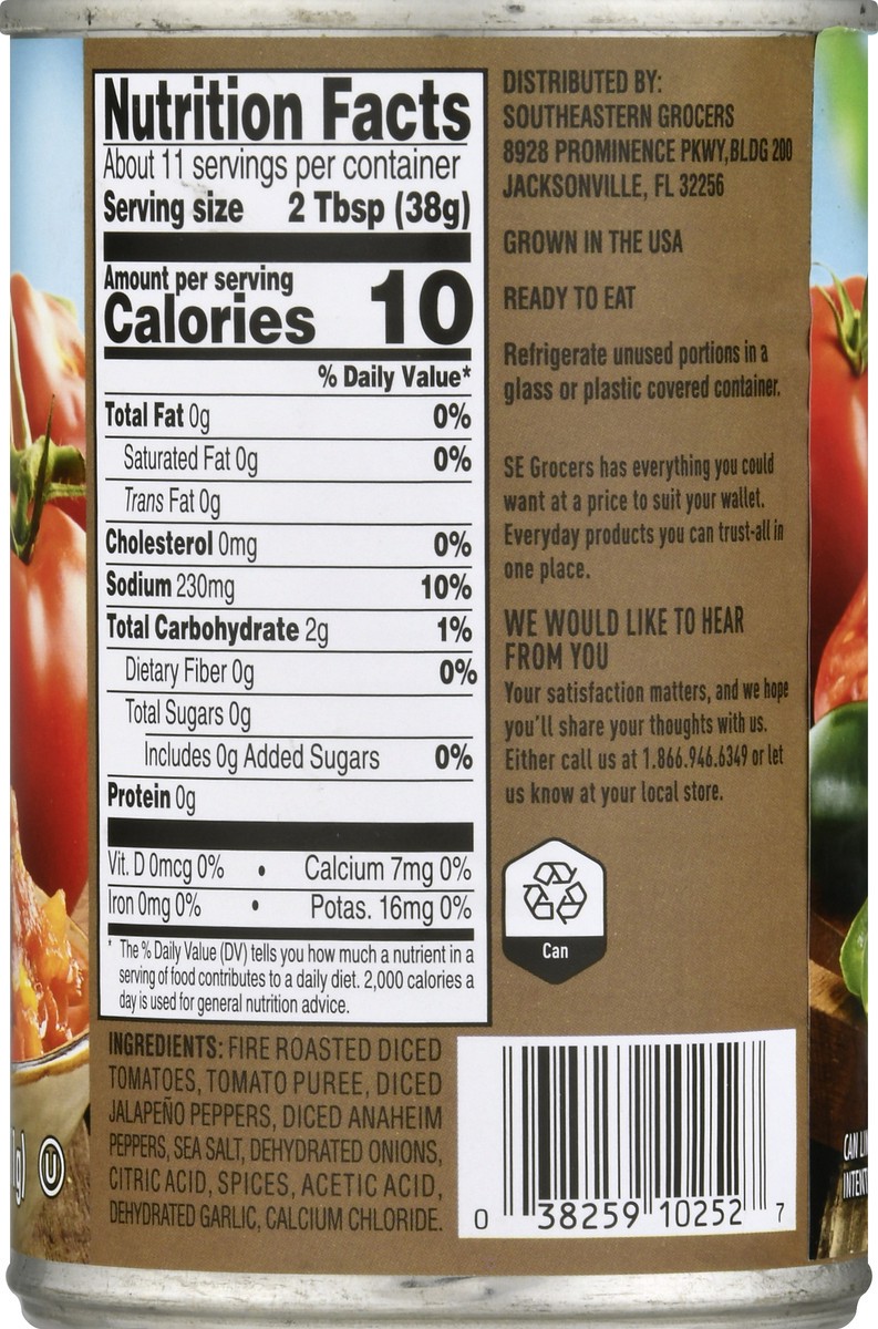 Canned Tomatoes Nutrition Label