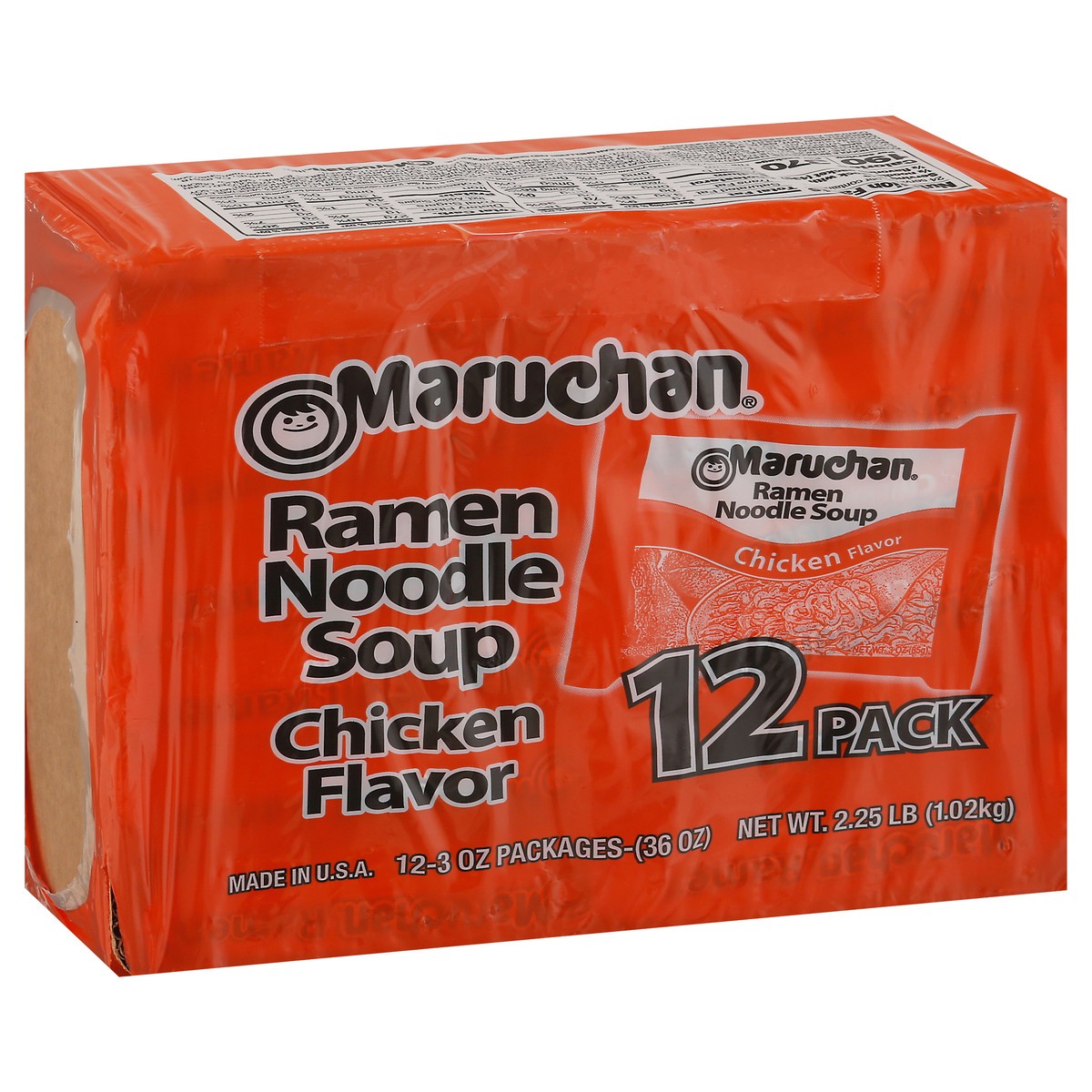 slide 5 of 9, Maruchan Chicken Flavor Ramen Noodle Soup 12 - 3 oz Packages, 12 ct