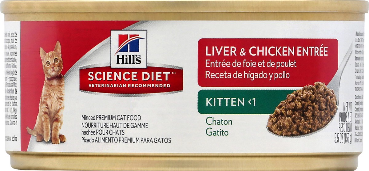 slide 3 of 9, Science Diet Cat Food 5.5 oz, 5.5 oz