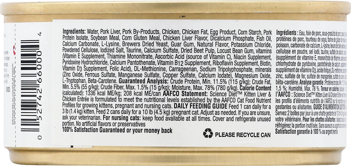 slide 9 of 9, Science Diet Cat Food 5.5 oz, 5.5 oz