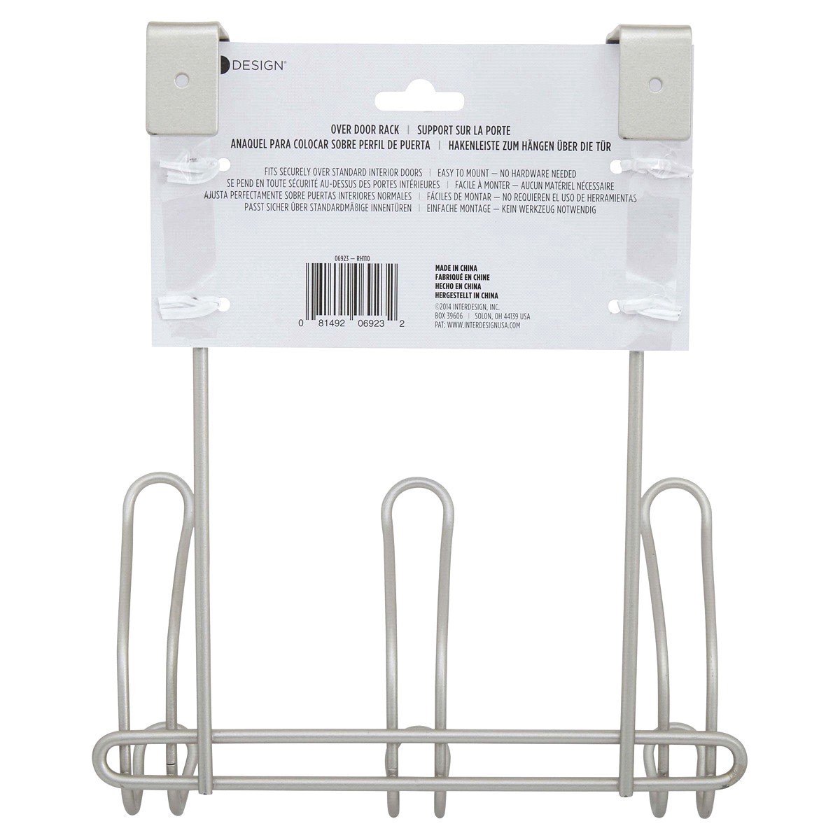 slide 5 of 5, InterDesign Classico Over-the-Door Satin Finish 3-Hook Towel Rack - Silver, 1 ct