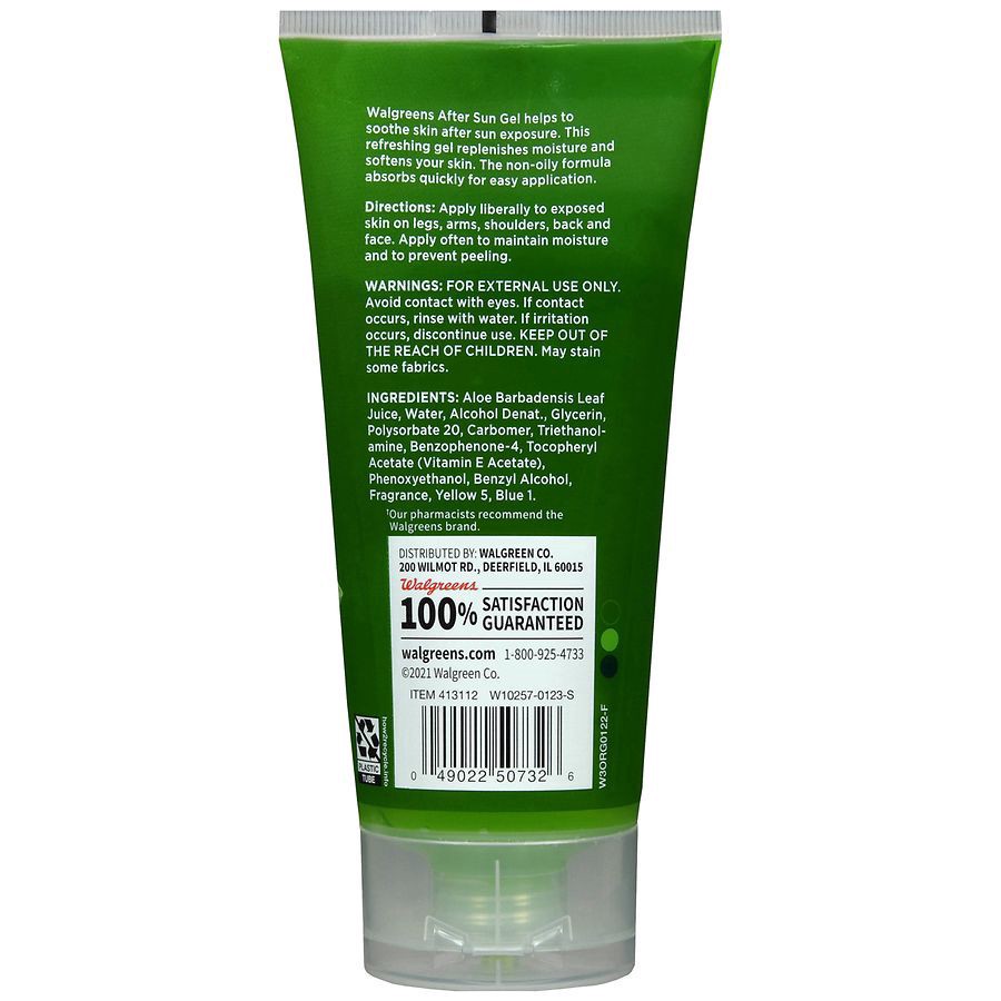 slide 3 of 5, Walgreens After Sun Gel, 6 oz
