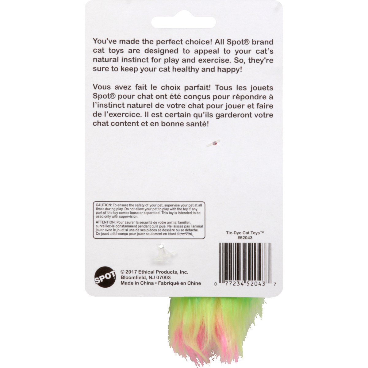 slide 5 of 6, SPOT Cat Toy 1 ea, 1 ct