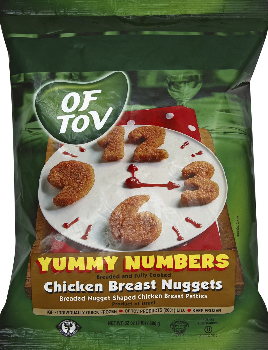 slide 1 of 6, Of Tov Chicken Breast Nuggets 32 oz, 32 oz