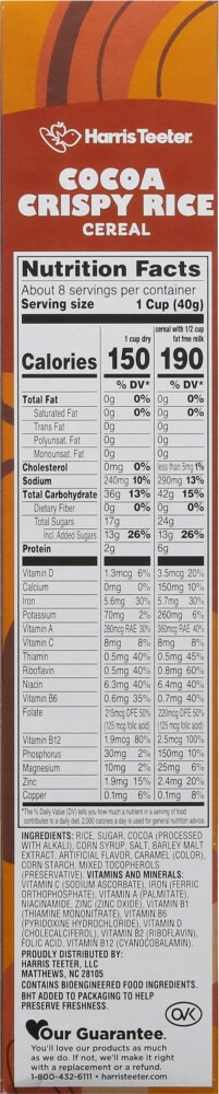 slide 4 of 4, Harris Teeter® Cocoa Crispy Rice Cereal, 11 oz