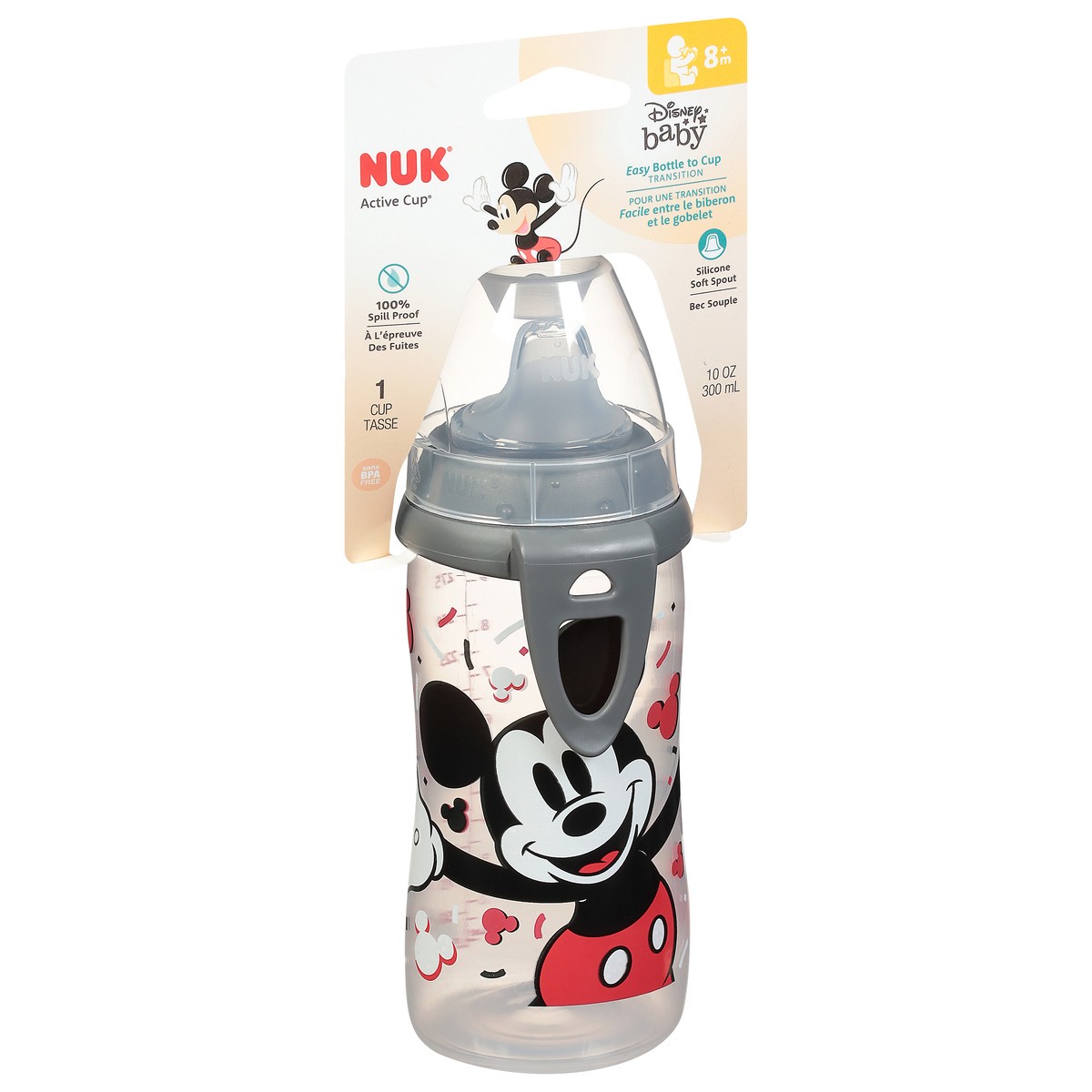 slide 5 of 11, NUK Disney Baby Active Cup 1 ea, 1 ct