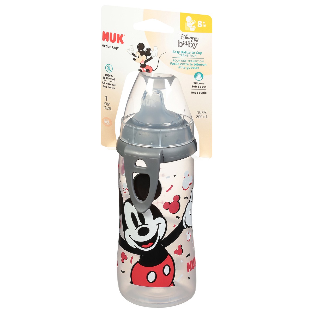 slide 8 of 11, NUK Disney Baby Active Cup 1 ea, 1 ct