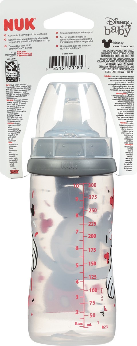 slide 7 of 11, NUK Disney Baby Active Cup 1 ea, 1 ct