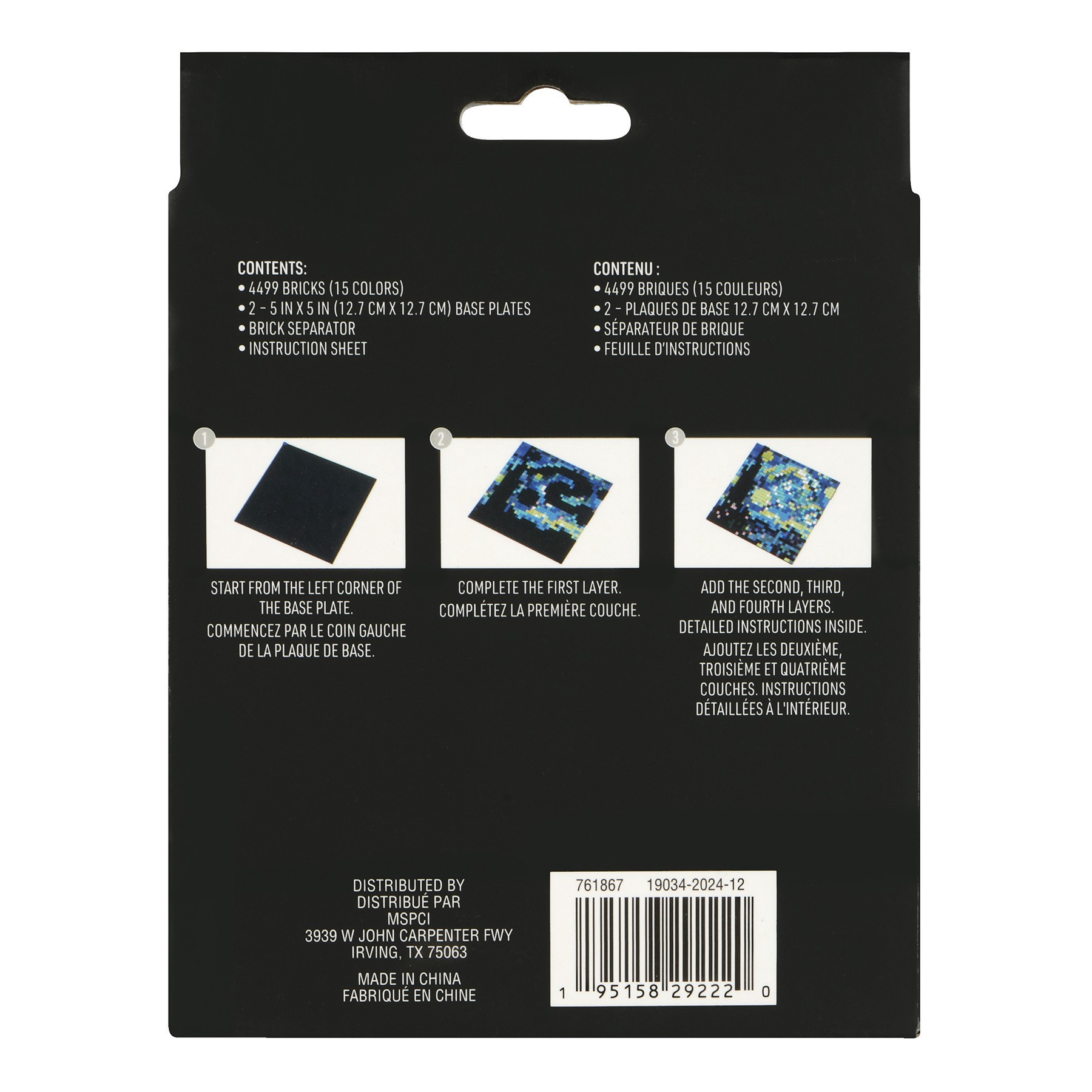 slide 3 of 9, Sunset Pixelated Brick Art Kit By Make Market, 5 in x 5 in