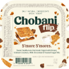 slide 18 of 19, Chobani Flip Low-Fat Chocolate S'more S'mores Greek Yogurt - 4.5oz, 4.5 oz