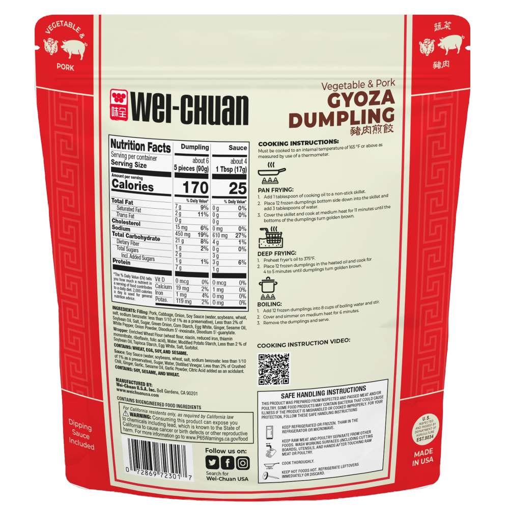 slide 2 of 2, Wei-Chuan Chicken & Pork Pre-steamed Dumpl, 1 lb