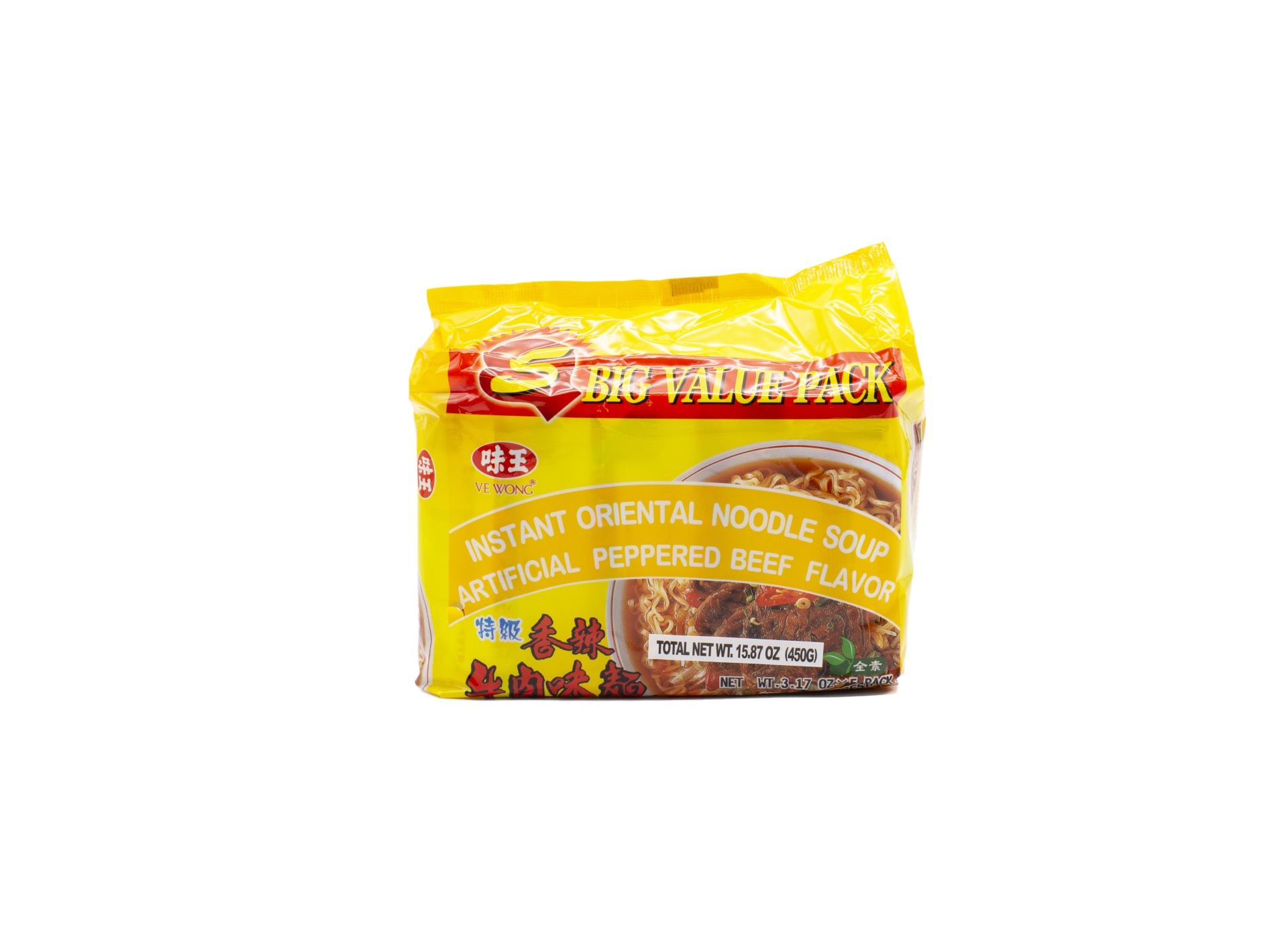 slide 1 of 1, Ve Wong Instant Noodle Pepper Beef, 5 ct