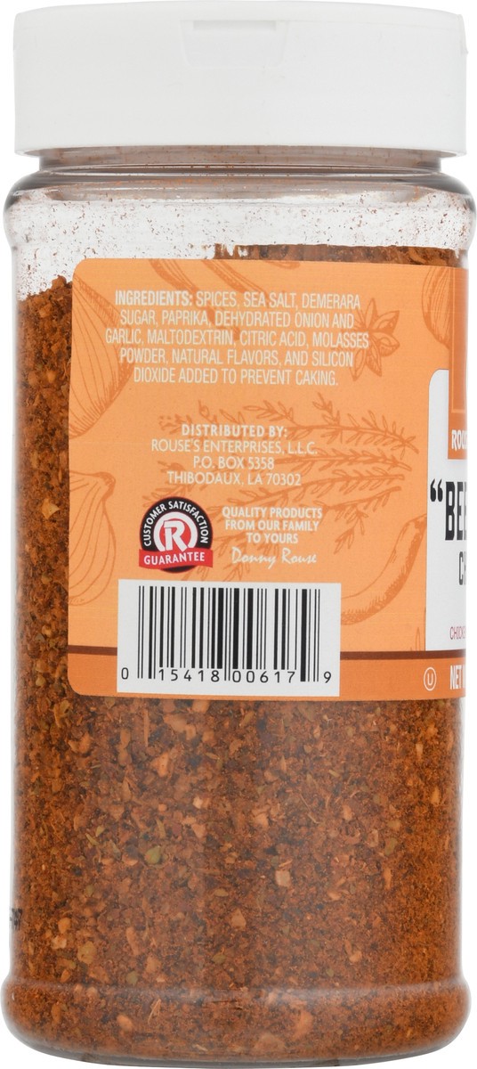 slide 8 of 11, Rouses Markets Rouse Beer Can Chicken Ru, 9 oz