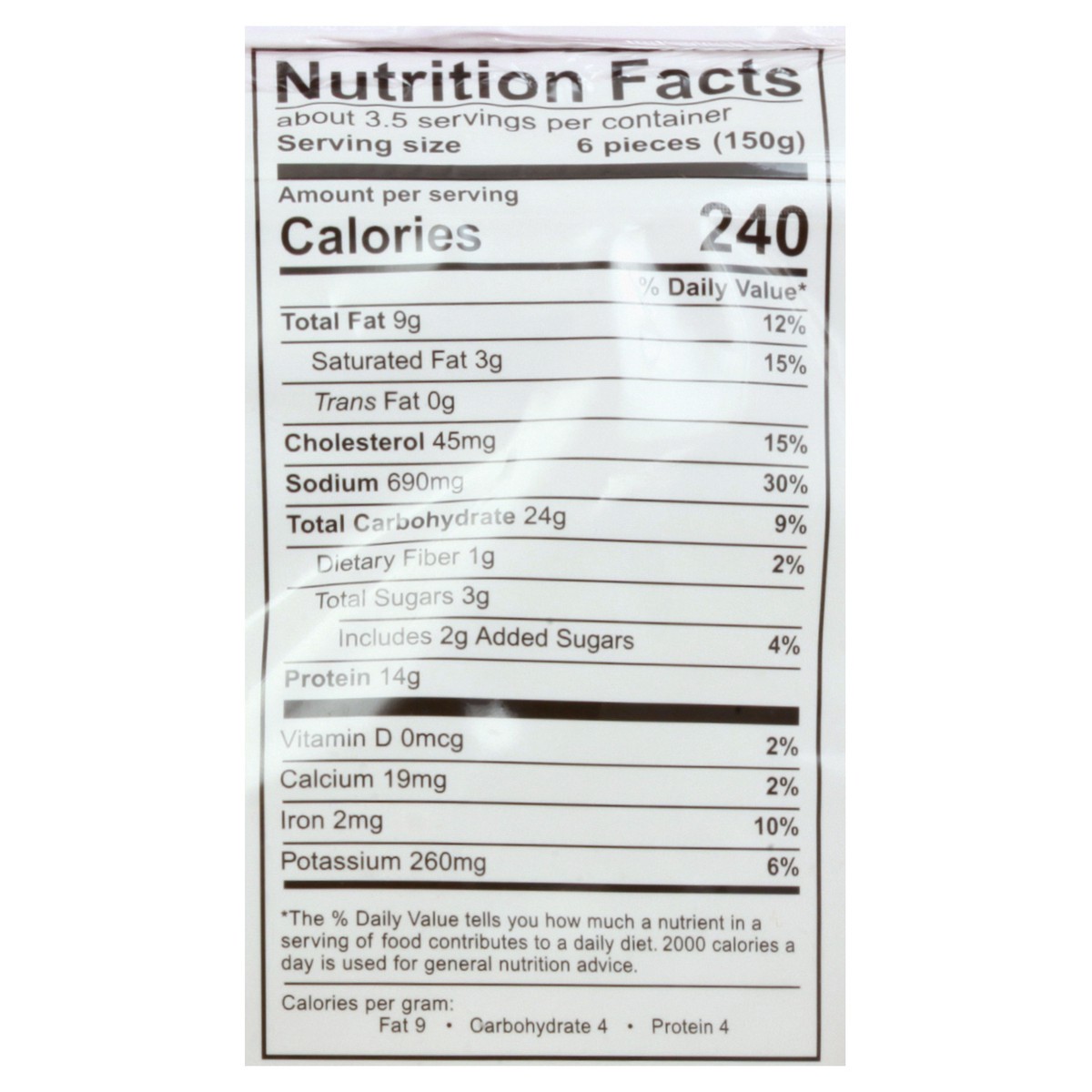 slide 3 of 9, Wei-Chuan Pre-Steamed Shumai Pork & Water Chestnut Dumpling, 18 oz