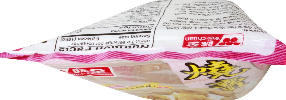 slide 6 of 9, Wei-Chuan Pre-Steamed Shumai Pork & Water Chestnut Dumpling, 18 oz