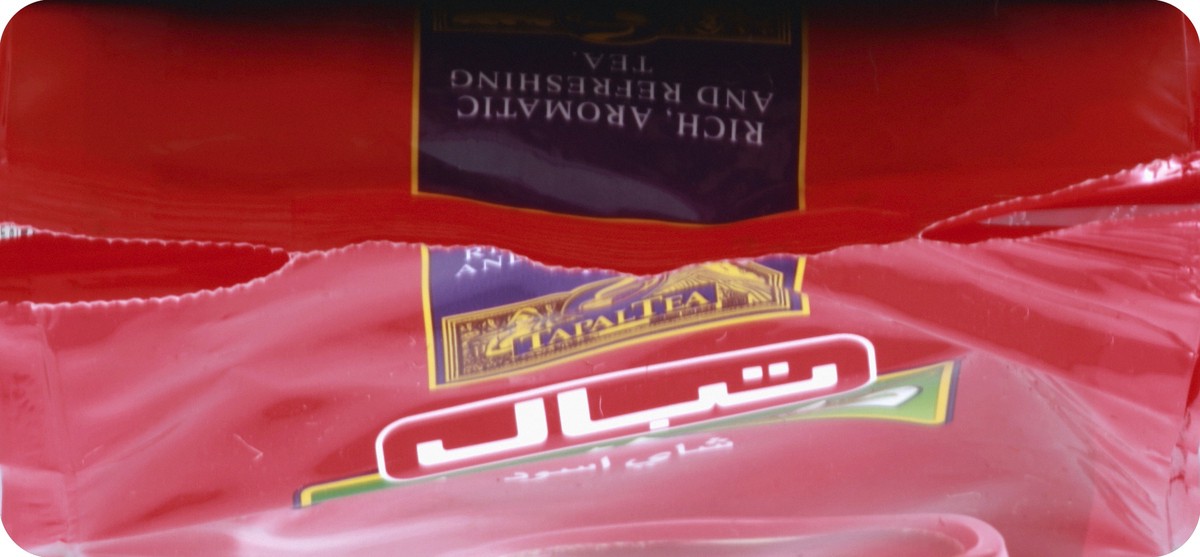 slide 5 of 5, Tapal Tea Black Tea 31.7 oz, 31.7 oz