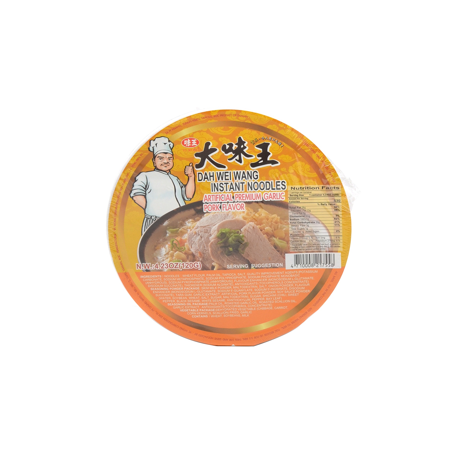 slide 1 of 1, Ve Wong Dah Wei Wang Premium Garlic Pork Instant Noodles, 120 gram