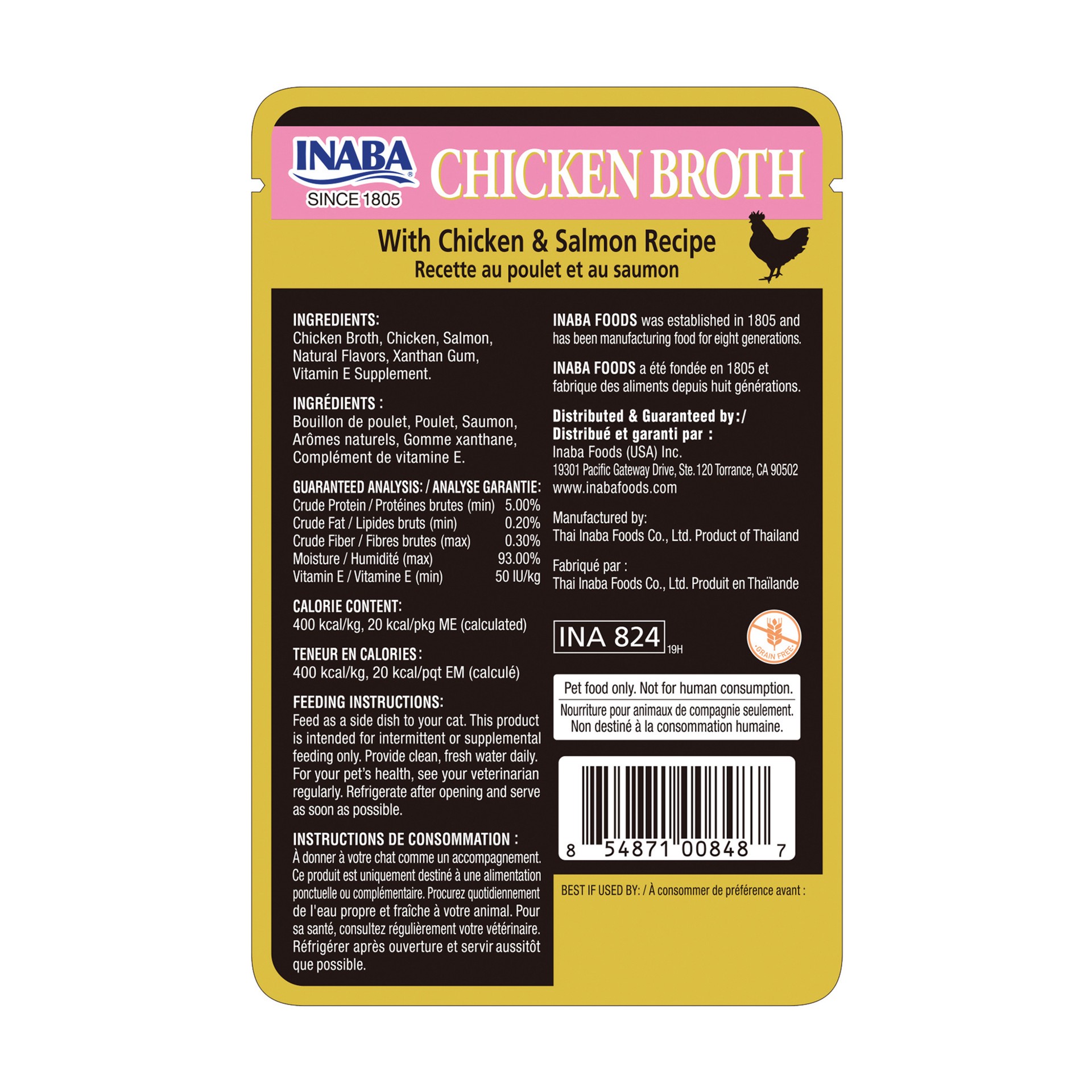 slide 3 of 6, Inaba Chicken Broth, Shredded Chicken & Broth Side Dish Pouches for Cats, 1.76 Ounces, Chicken with Salmon Recipe, 1 ct