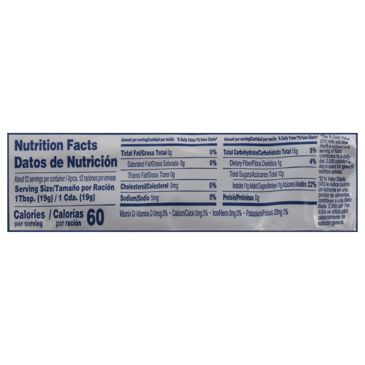 slide 11 of 11, Goya Guava Paste 8 oz, 8 oz