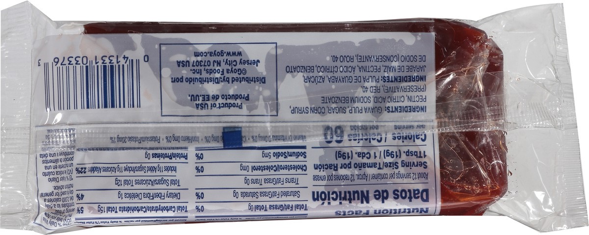 slide 4 of 11, Goya Guava Paste 8 oz, 8 oz