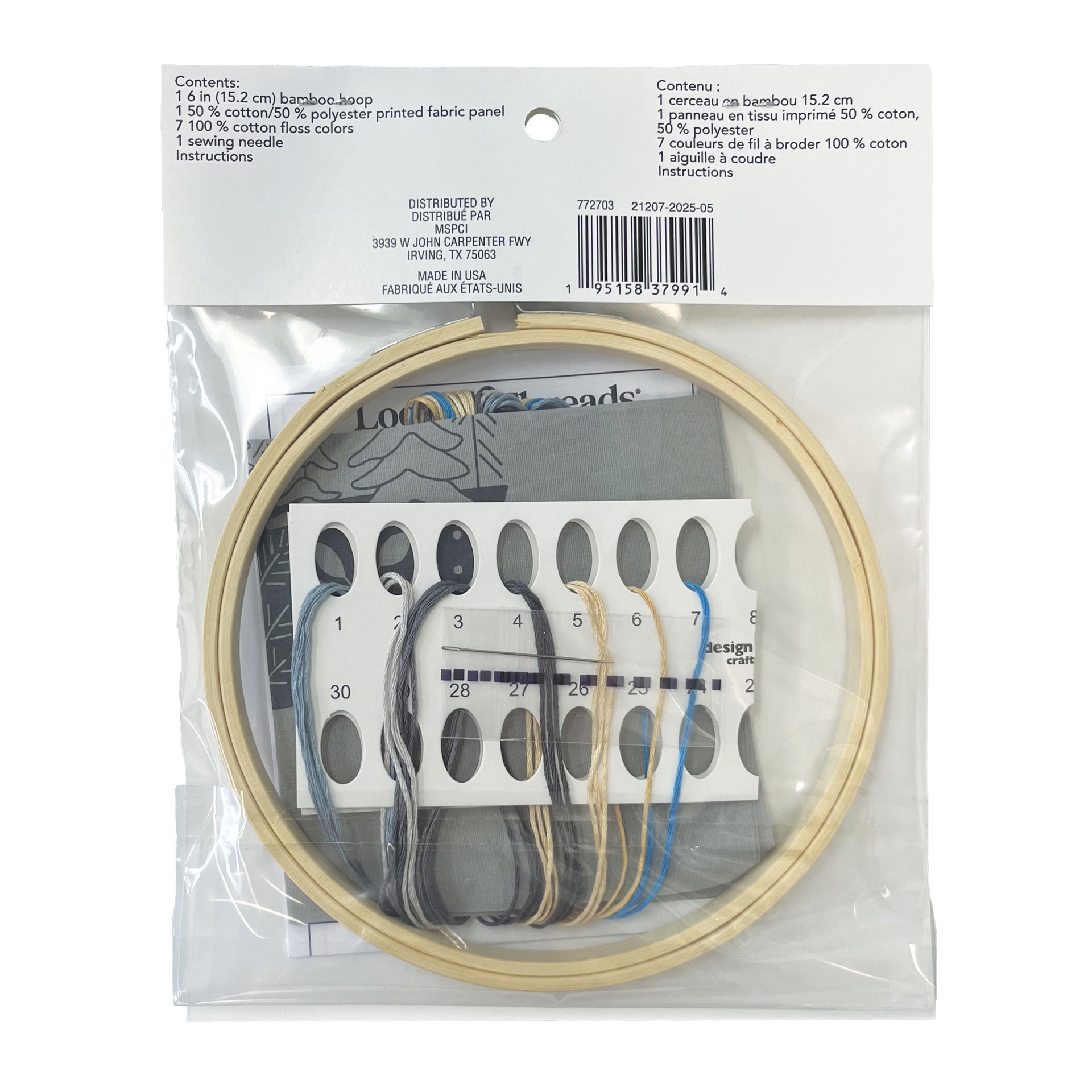 slide 4 of 4, 6" Night Trees Stamped Design Embroidery Kit With Hoop By Loops & Threads, 6 in