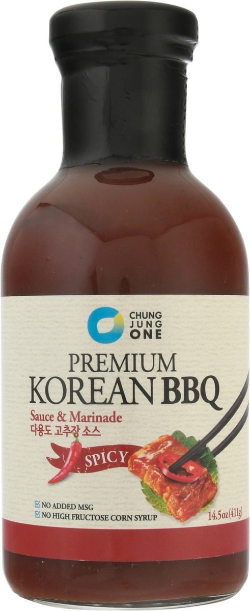 slide 5 of 9, Chung Jung One Premium Korean BBQ Sauce & Marinade 14.5 oz Bottle, 14.5 oz