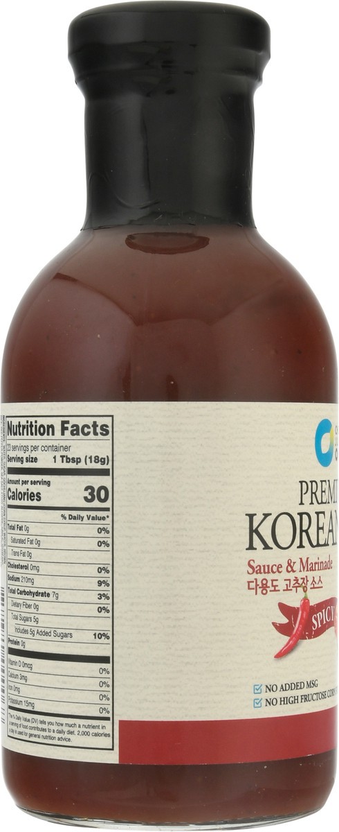 slide 6 of 9, Chung Jung One Premium Korean BBQ Sauce & Marinade 14.5 oz Bottle, 14.5 oz