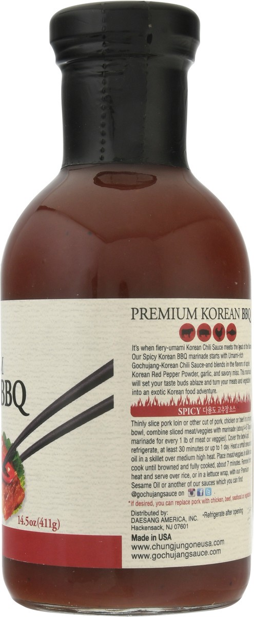 slide 8 of 9, Chung Jung One Premium Korean BBQ Sauce & Marinade 14.5 oz Bottle, 14.5 oz