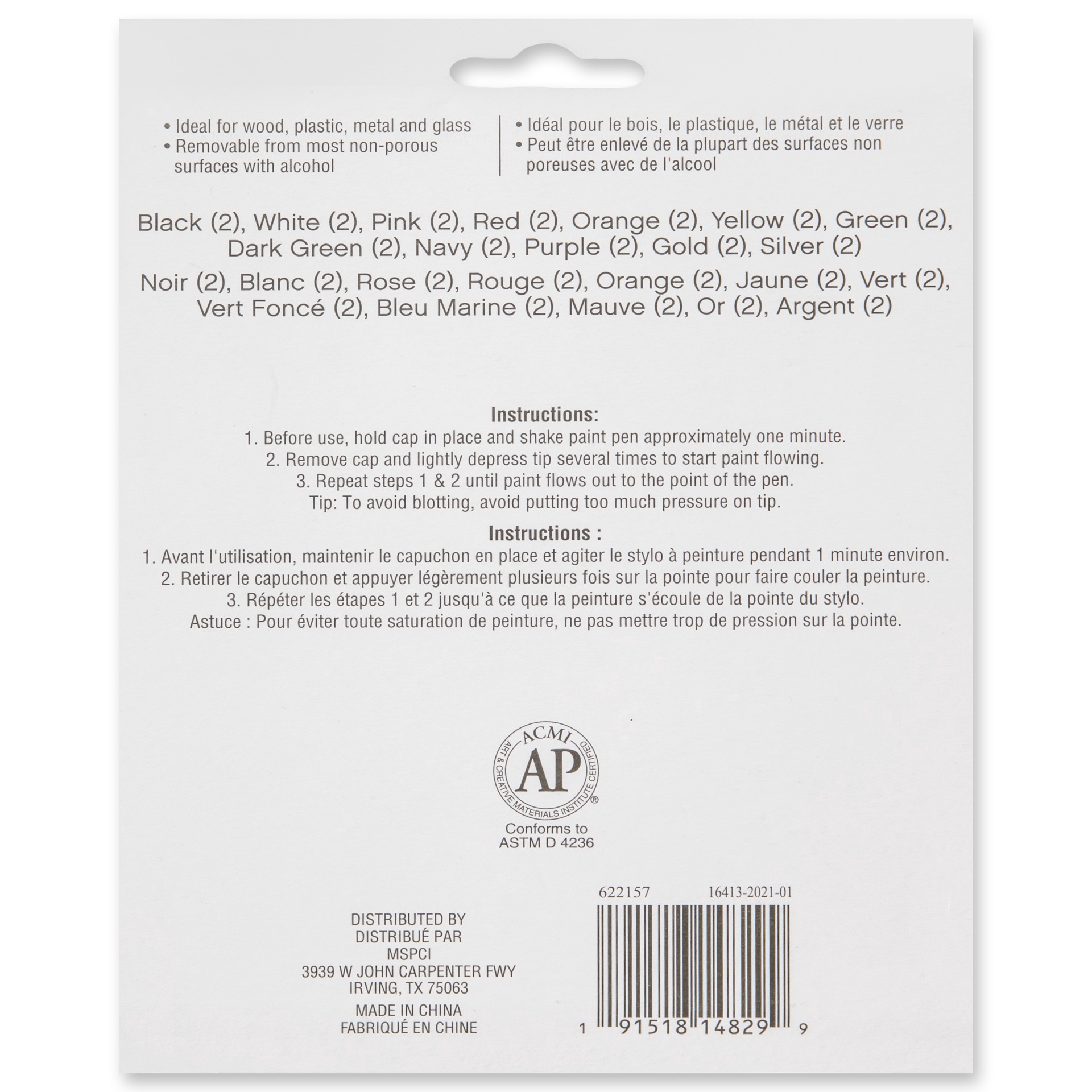 slide 6 of 16, Paint Pen Set By Craft Smart, 24 paint pens