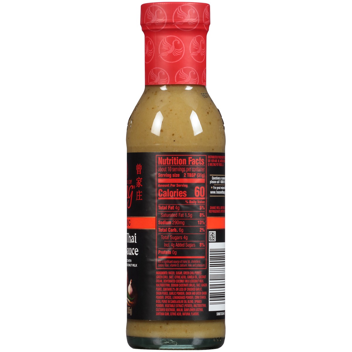 slide 6 of 12, House of Tsang Green Thai Curry Simmering Sauce 10.7 oz. Bottle, 10.7 oz