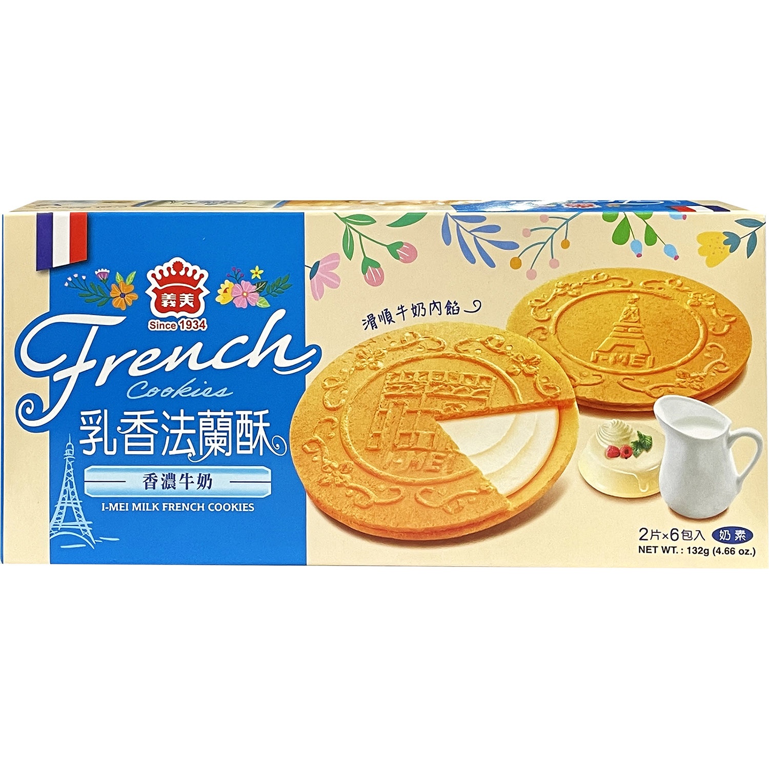 slide 1 of 1, I Mei French Cookies Milk Box, 4.66 oz