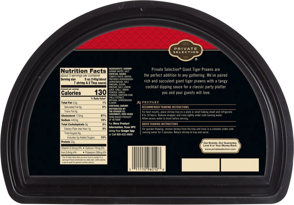 slide 3 of 3, Private Selection Peeled Deveined Giant Tiger Prawns, 1 lb