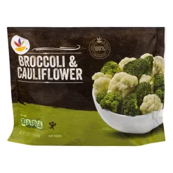 Stop & Shop Broccoli Flower